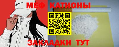 скорость mdpv Нягань