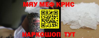 гашиш Обь