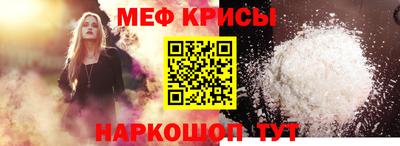 гашиш Обь