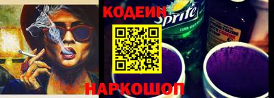 дмт Обнинск