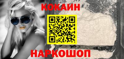 дмт Обнинск