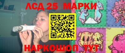 дмт Обнинск