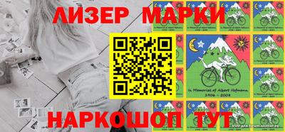гашиш Обь