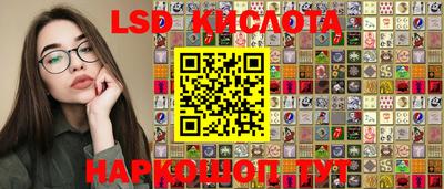 скорость mdpv Нягань