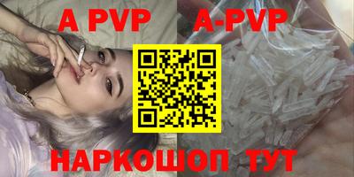 скорость mdpv Нягань