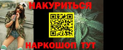 скорость mdpv Нягань