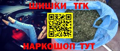 дмт Обнинск