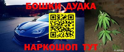 скорость mdpv Нягань