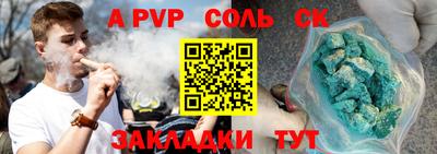 скорость mdpv Нягань