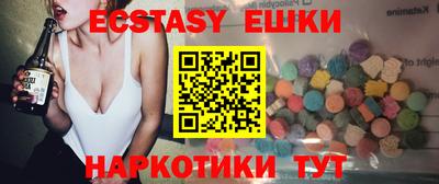 скорость mdpv Нягань