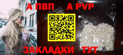дмт Обнинск