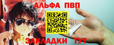 скорость mdpv Нягань