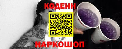 дмт Обнинск