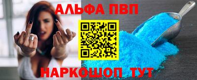 дмт Обнинск