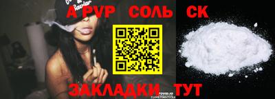 скорость mdpv Нягань
