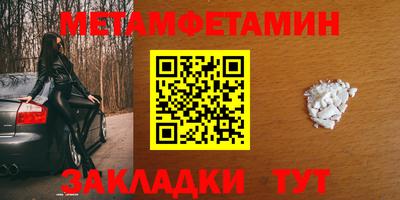 гашиш Обь