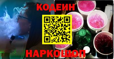 дмт Обнинск