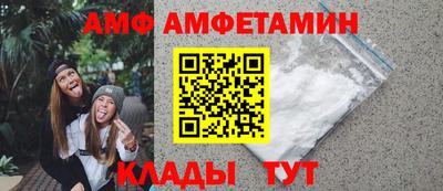 гашиш Обь
