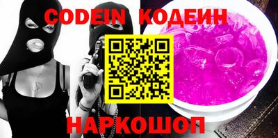 скорость mdpv Нягань