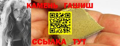 дмт Обнинск