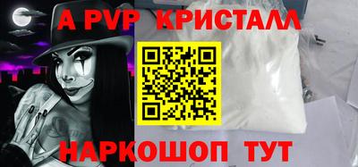 дмт Обнинск