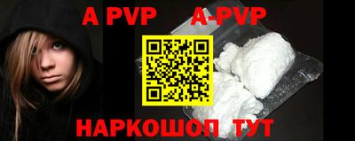 скорость mdpv Нягань