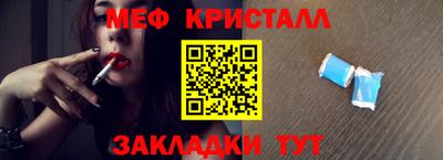 гашиш Обь