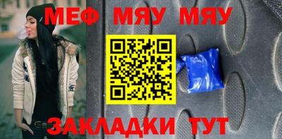 гашиш Обь
