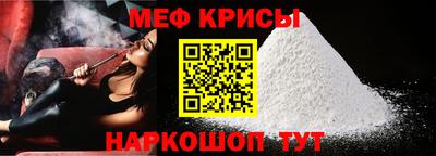 дмт Обнинск