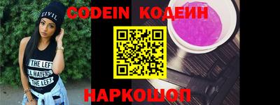 скорость mdpv Нягань